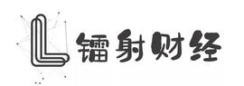 比特币价格:区块链“战疫”：应用落地开花，比特币暴涨存风险_数字货币交易违法构成犯罪吗