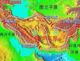 AME:文明底蕴：伊朗的唐宋元明清_gemini为什么不当教练了