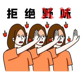 SARS:有钱也不能任性，盘点十种吃了可能致命的野味！_samsaranetwork