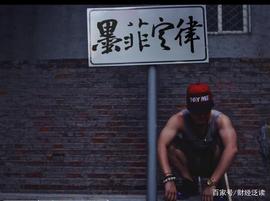 Suterusu:这条定律被称为“世界第一大定律”,领悟了,或许能改变你的命运_ALA