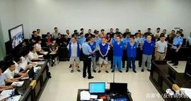 BLOCK:柚子金融了数十万人！EOS衍生“柚子生态”等众多局_URG
