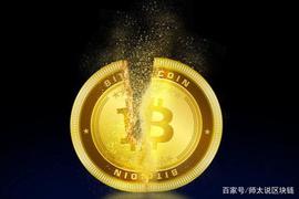 KAC:贝克链，缔造全新的“生态币”——区块链公链落地应用的新方向_MACH币