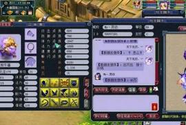 STA:梦幻西游:一本兽决亏掉20万人民币!这波谛听打书,结局真悲惨_COM
