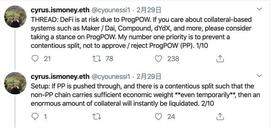 ROG:MakerDAO 风险负责人：ProgPoW 或对 DeFi 行业百害而无一利_POWA