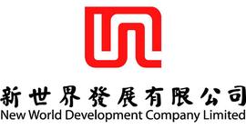SAR:新世界发展（0017.HK）启示录：打造一个攻守兼备的版图_MUSE