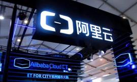 OIN:2020年云计算爆发！全球第一的云服务器巨头，股价暴涨60%_APR Coin