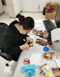 300:老人怀疑钞票有用微波炉加热，结果3000多现金面目全非！_kucoin怎么提现rmb