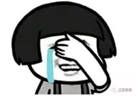 300:怀疑钞票有病，老人把3000多元现金塞进微波炉加热！结果……_300
