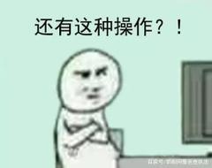 :老人疑心钞票有“病”竟微波加热，3000多元现金面目全非……_