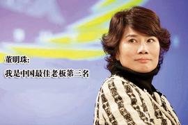 ITCO:如何提升自己的软实力，让领导和同事刮目相看？_LOGOS币