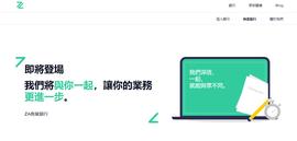 区块链:急追内地互联网银行 香港首家虚拟银行内地招兵买马_FPS价格