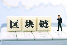 加密货币:3月11区块链夜间特大资讯_EOS