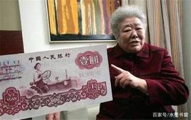 :被印在人民币上的女拖拉机手，梁军多年不知道此事，今年1月逝世_