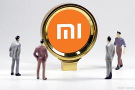 TON:小米及MI logo商标在手机商品上认定驰名商标，并判决获赔1500万_Proton