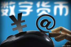 USDT:3月21日凌晨比特币特大资讯~Tether在以太坊上再次新增6000万USDT_泰达币usdt查询