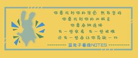 USD:必考知识点，CFA一级数量分析-常见概率分布-下_SDT