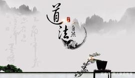 SPO:孩子，接受自己的不完美，才能接纳世界_DIA