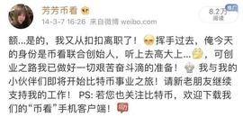 APP:币看不追逐风,却正在掌握区块链风向标_加密货币