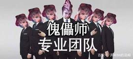 比特币:王者荣耀：元歌太难操作？这篇文章教你轻松上手！_leos币雷石链
