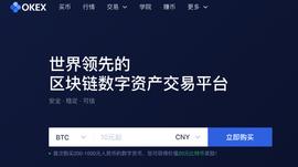 AYA:整理了一篇大佬们才知道的比特币合约对冲策略，速收藏_AUTO