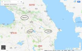 NAN:疫情过后，教你用最少的钱，玩转高加索三个国家「长文建议收藏」_tps币行情