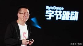 YOO:Ohayoo新作登顶免费榜，字节稳坐休闲游戏发行一哥？_ARK