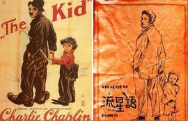 THE:想当年丨20世纪末，张国荣以1元片酬演了这部电影_ATHENA