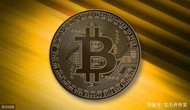 加密货币:半年时间，小伙收入5个比特币，逆袭成功人士_BTC