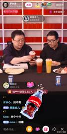 ARE:老罗在抖音首次直播就出现“翻车”，但罗永浩真的输了吗？_RENQ币