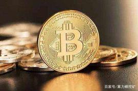 比特币价格:比特币突破7200迅速回落，距减半还剩40天，未来行情如何？_比特币价格