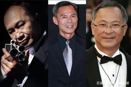 比特币:1997年，吴宇森、林岭东、杜琪峰的才华比拼，造就3人的事业转折_OFF