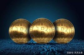 INFO:破解''ZIP''密码找回价值30万美元的比特币，这个故事告诉我们什么_比特币钻石2000元