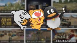VES:腾讯正式控股虎牙！直播大战谁是最后赢家？_ENT