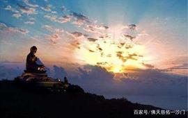 ETC:佛教根本·之一·核心教义（还原佛教的本来面目）_etc币最高价格