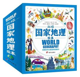 WOR:如果你家孩子正处于3-9岁，请用心培养这一点，将来不吃亏！_LYZ