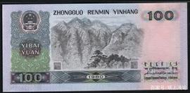 GDP:这些荧光品种的价格已经升值了几十上百倍，你见过吗？_火凤凰币的风险