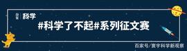 TER:欧洲科学家发现，硬币比纸币更具抗菌活性，为何不用移动支付？_Poof Token