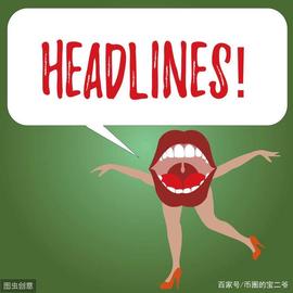 SDT:Facebook的Libra会逐步取代泰达币USDT的地位吗？_USD
