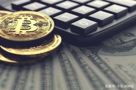 NIC:央行数字货币要来了，互联网商业风口或将重新洗牌_数字货币app平台
