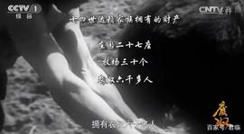 数字货币:央行大动作，事关每一个人的钱包_HEGIC