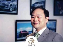 马斯克:李书福为梦想窒息：撒币飞行汽车、大张旗鼓搞火箭_AFU