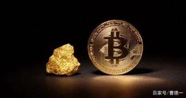 比特币:区块链的相关名词你知道哪些_Armacoin