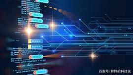 数字货币:数字货币合约跟单交易软件开发永续合约系统开发_DAN