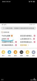 TME:「行情分析」比特币有三种走势供你选择_jubit