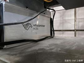 比特币:吉比特挖矿每一笔账都是可以算出来的，这些数据你必须掌握_300