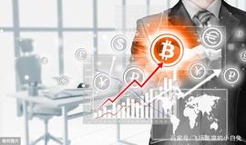加密货币:BTC减半倒计时：减半是行情的开启还是结束？_区块链