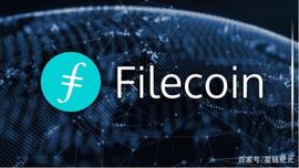 COIN:「星链财经」IPFS专题：Filcoin的投资方式及注意事项_kucoin是什么平台