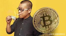 EOS:币圈“首富”笑来传_RES