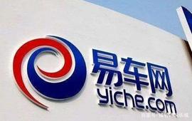 ICH:乐域丨车类精品域名大盘点，大企业都在用好域名？_COMA币