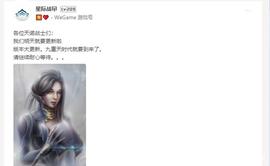 MOD:星际战甲：开启养猫之旅：柴郡狯犽（好运猫）的配卡及玩法攻略_777